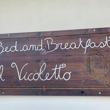B&B Il Vicoletto Olevano sul Tusciano Εξωτερικό φωτογραφία